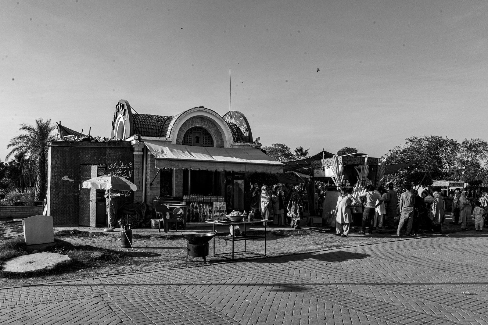 Lahore