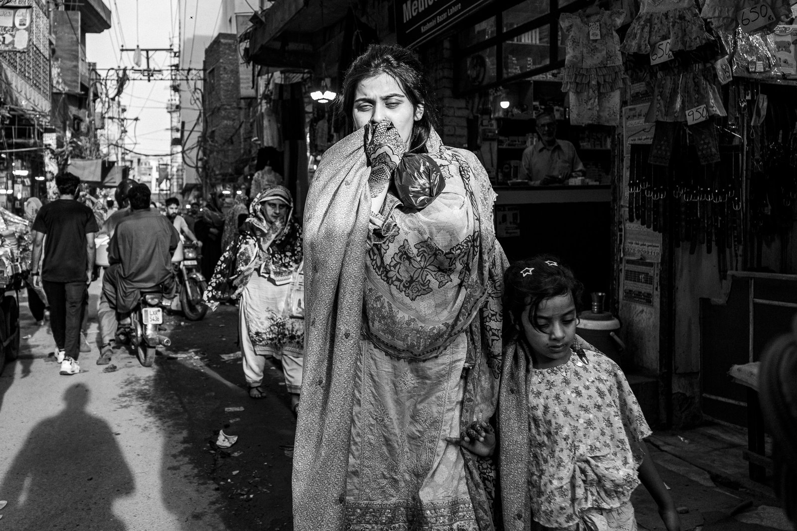 Lahore