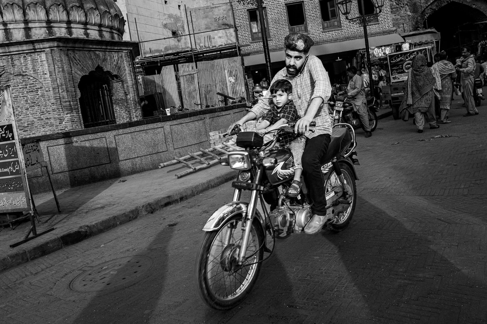 Lahore