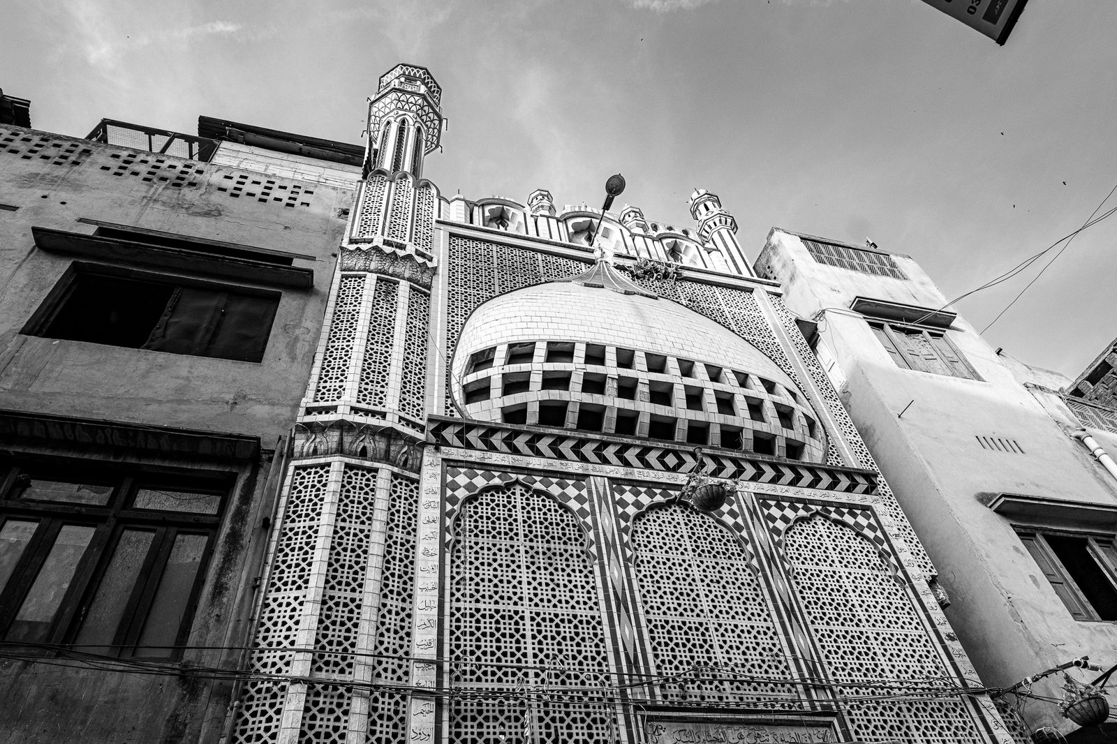 Lahore