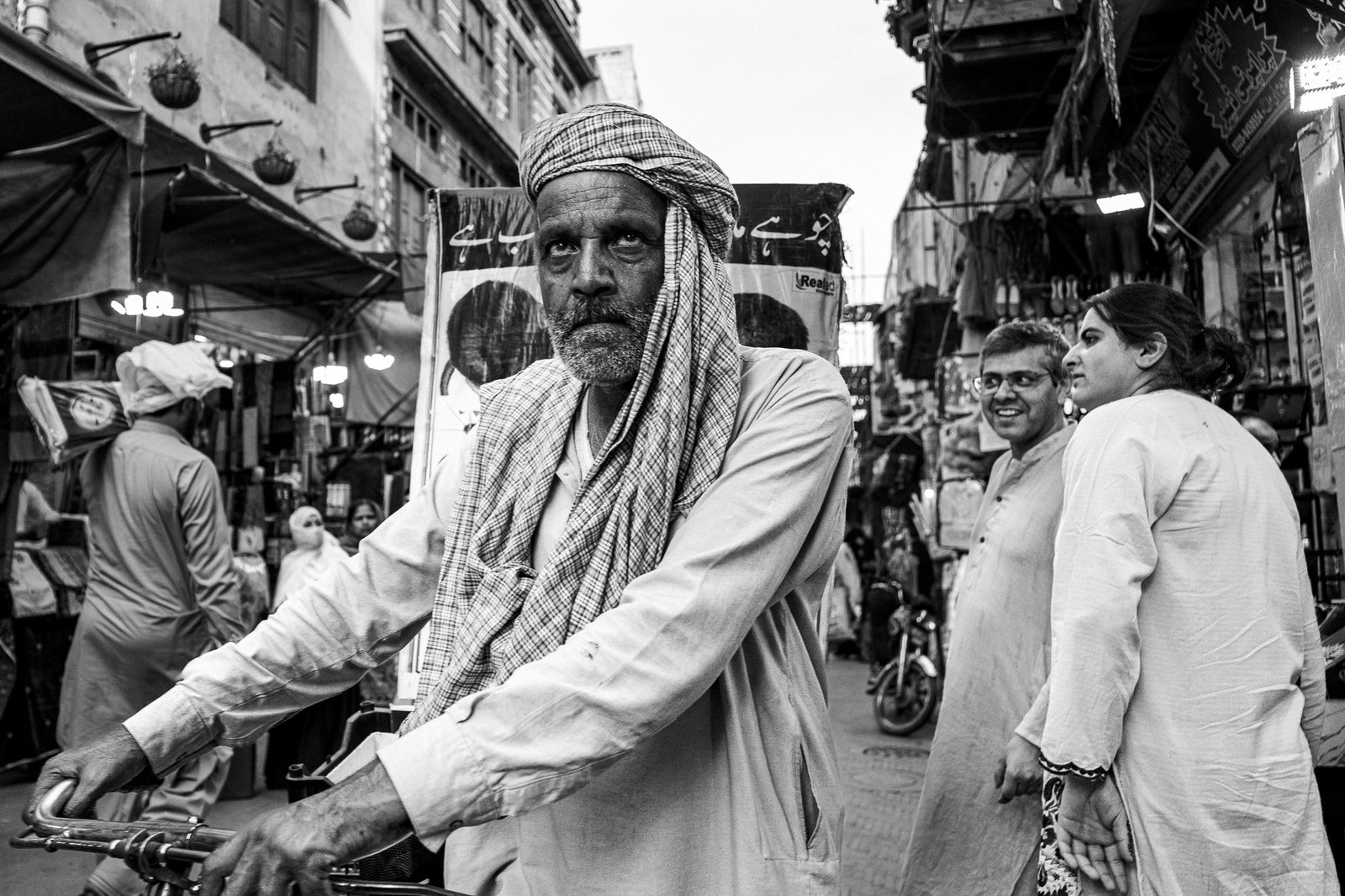 Lahore