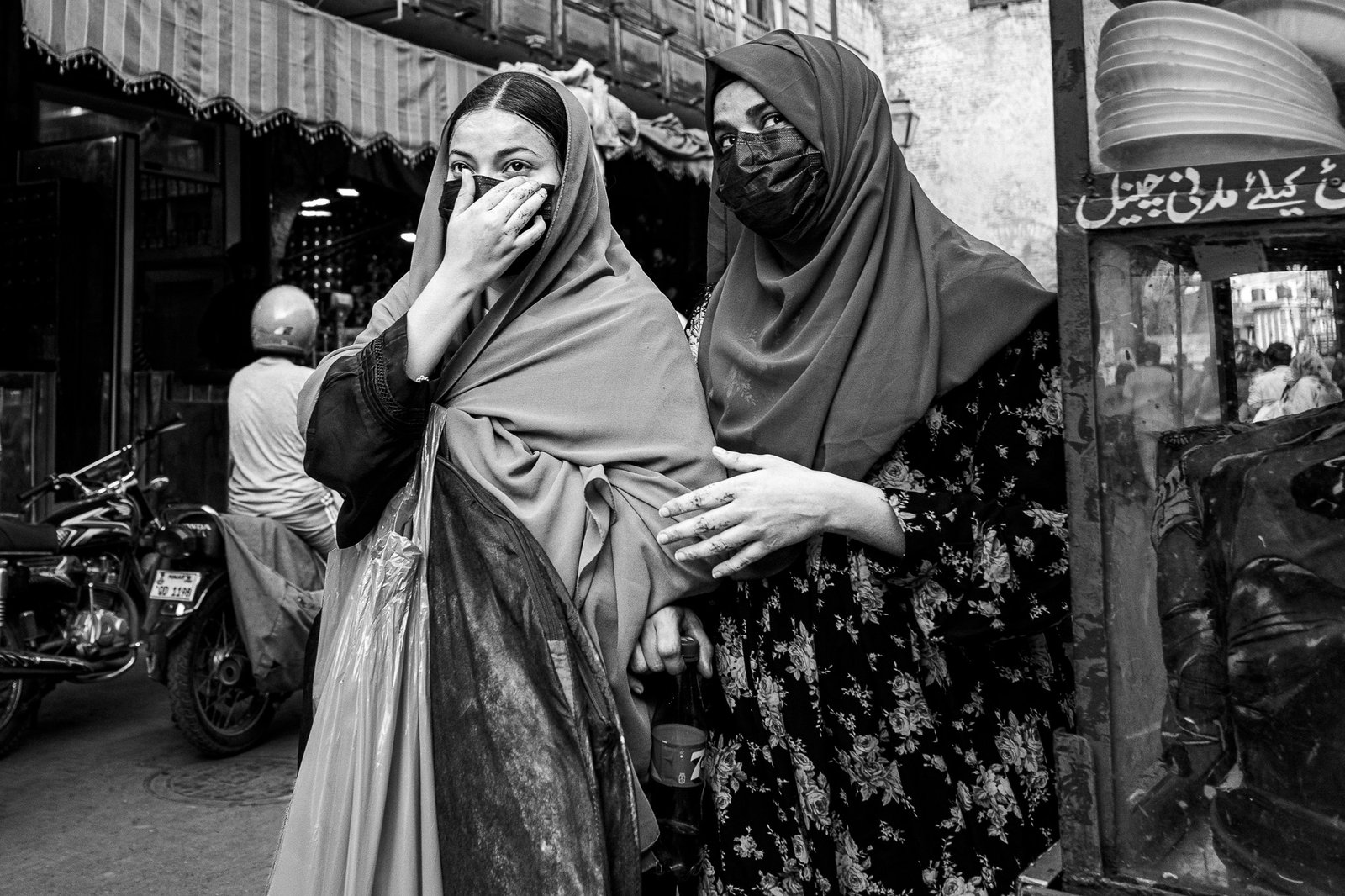 Lahore
