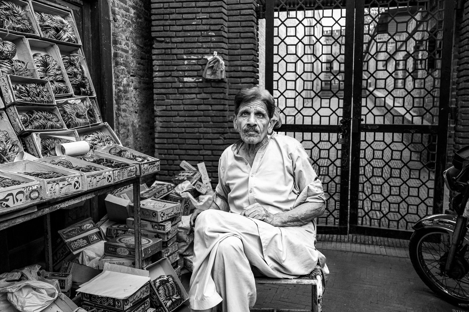 Lahore