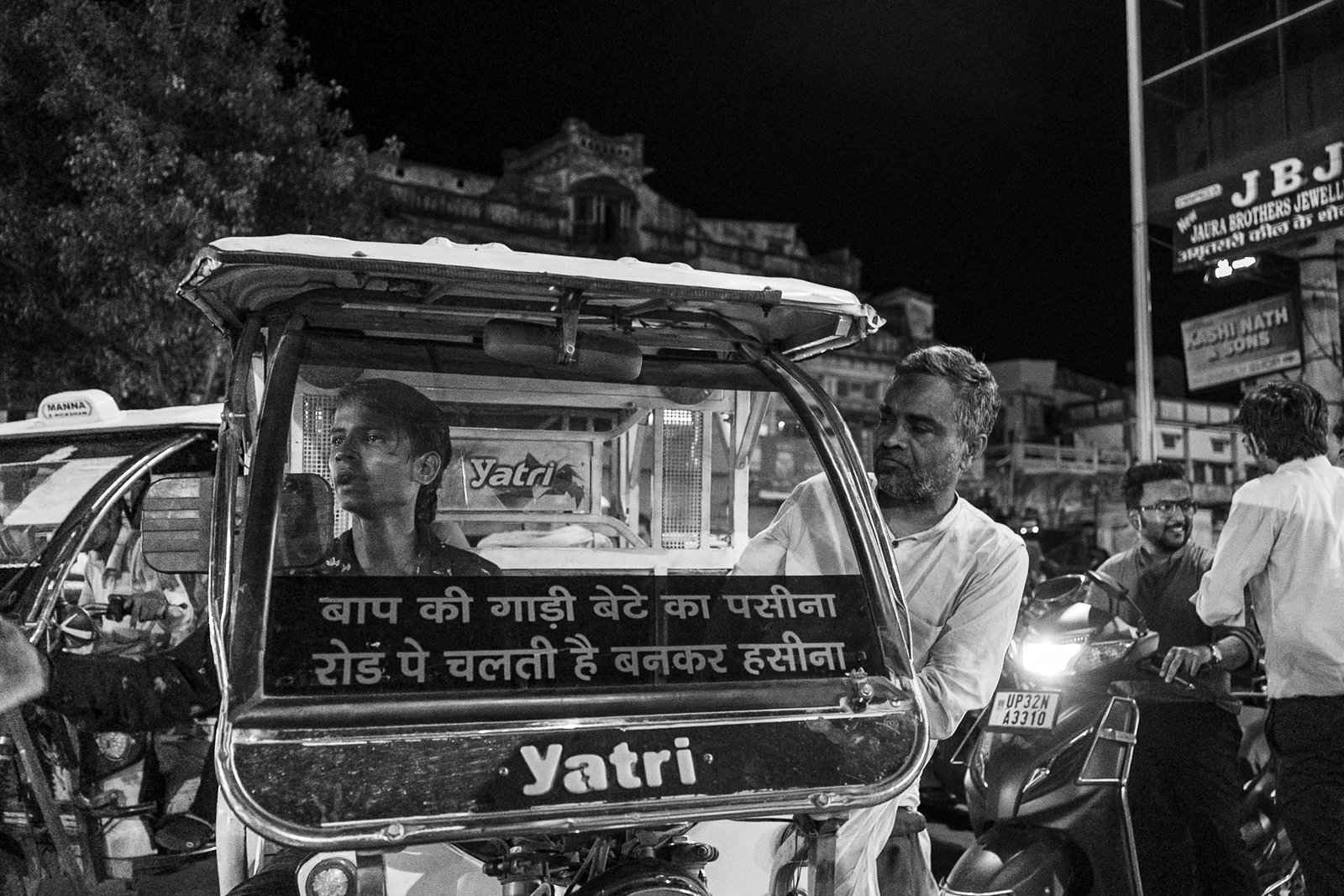Lucknow