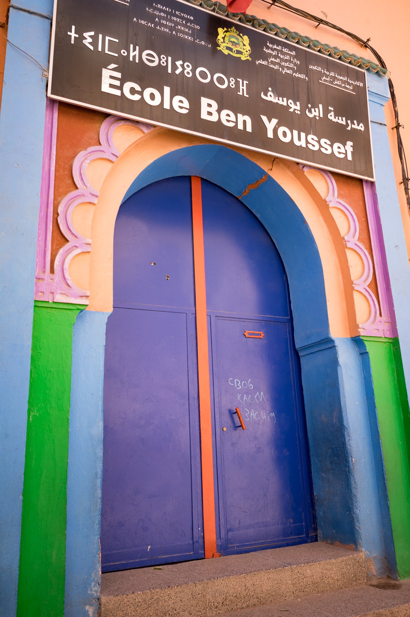 Marrakech